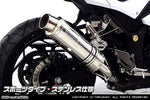 ウイルズウィン WirusWin スリップオン スポーツ ステンレス NINJA250 JBK-EX250L カタログ品番：P063-4372 メーカー品番：1422-30-05