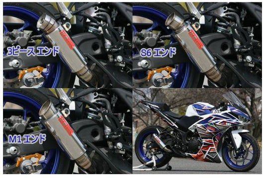 ケイツーテック K2テック BLESS STD スリップオン 3ピース YZF-R25(JBK-RG10J) カタログ品番：P063-9776 メーカー品番：r25-bl-3p