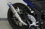 トリックスター トリックスター レーシングS O ショットガン焼チタン スラッシュエンド YZF-R25 R3 15-17 カタログ品番：P064-7688 メーカー品番：RSS-203-SYTESC