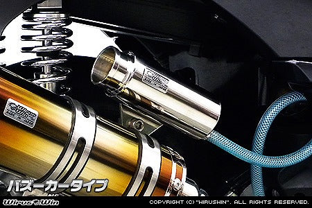 ウイルズウィン WirusWin ブリーザーキャッチタンク バズーカ トリシティ125 EBJ-SE82J カタログ品番：P065-6130 メーカー品番：1569-01-13