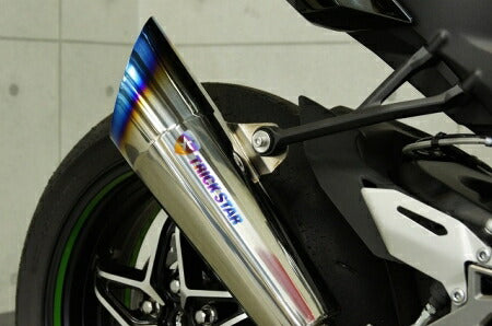 トリックスター トリックスター レーシングスリップオン Ninja H2 カタログ品番：P065-6239 メーカー品番：RST-H01-RYT