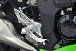 アグラス アグラス バックステップ NINJA250SL 15 カタログ品番：P065-7111 メーカー品番：312-495-000