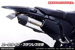 ウイルズウィン WirusWin スリップオンマフラー ユーロ ステンレス D-TRAC250 KLX250 JBK-LX250V・JBK-LX250S カタログ品番：P065-7415 メーカー品番：1182-30-34