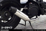 ウイルズウィン WirusWin ロイヤルマフラー ユーロタイプ ZOOMER カタログ品番：P066-1166 メーカー品番：872-59-05