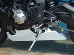 クレバーウルフ アンダーカウル FRP白 YZF-R1 15 STD車用