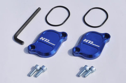 エヌアールマジック NRマジック タペットカバー(ブルー) GROM MSX カタログ品番：P066-5096 メーカー品番：BJ003B-H10030