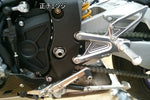 アグラス アグラス バックステップ YZF-R1 M 15- カタログ品番：P066-7257 メーカー品番：312-276-000