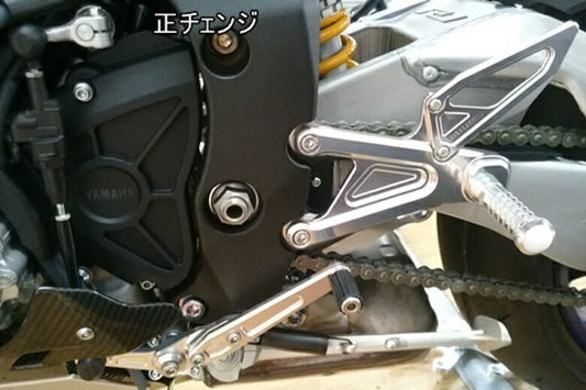 アグラス アグラス バックステップ YZF-R1 M 15- カタログ品番：P066-7257 メーカー品番：312-276-000