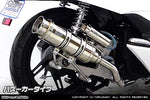 ウイルズウィン WirusWin ロイヤルマフラー バズーカ PCX150 JBK-KF18 カタログ品番：P067-0665 メーカー品番：272-59-01A
