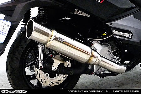 ウイルズウィン WirusWin ファーストマフラー SYM ジョイマックス125i(GTS125i)用 カタログ品番：P067-1015 メーカー品番：1532-07-01