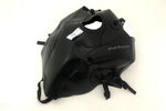 バグスター BAGSTER タンクカバー ブラック V-STROM 650 12-16 カタログ品番：1626U メーカー品番：1626U