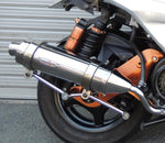 ベリアル ベリアル ネクサスマフラー シグナスX 空燃比ボス付き カタログ品番：P067-2293 メーカー品番：Y17-29-00