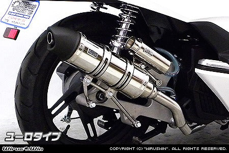 ウイルズウィン WirusWin ロイヤルマフラーユーロタイプ PCX150 (JBK-KF18) カタログ品番：P067-2347 メーカー品番：272-59-04A