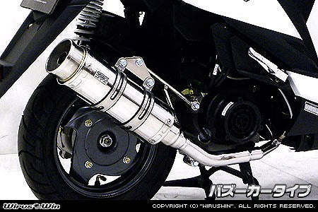 ウイルズウィン WirusWin ロイヤルマフラーバズーカータイプ キムコ VJR50i カタログ品番：P067-2366 メーカー品番：542-59-01