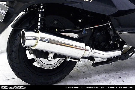 ウイルズウィン WirusWin ステップマフラー キムコ ダウンタウン125i カタログ品番：P067-2370 メーカー品番：692-08-01
