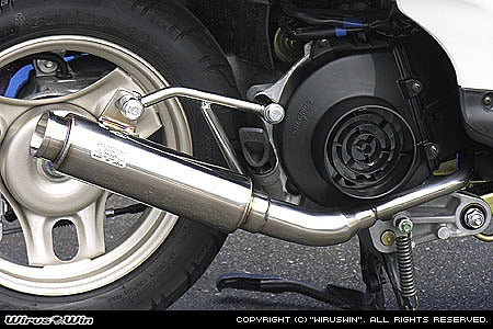 ウイルズウィン WirusWin ロッドサイレンサータイプマフラー ジョルノ(AF70) カタログ品番：P067-2378 メーカー品番：1162-55-01