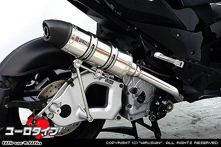 ウイルズウィン WirusWin ロイヤルマフラーユーロタイプ PGO G-MAX125 カタログ品番：P067-2411 メーカー品番：1482-59-04