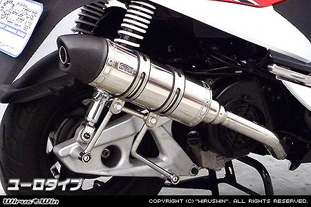 ウイルズウィン WirusWin ロイヤルマフラーユーロタイプ SYM Z1 125 カタログ品番：P067-2414 メーカー品番：1492-59-04