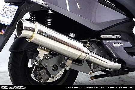 ウイルズウィン WirusWin ステップマフラー キムコ G-DINK125i カタログ品番：P067-2416 メーカー品番：1502-08-01