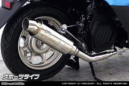 ウイルズウィン WirusWin ロイヤルマフラースポーツタイプ タクト(AF75) カタログ品番：P067-2421 メーカー品番：1612-59-03