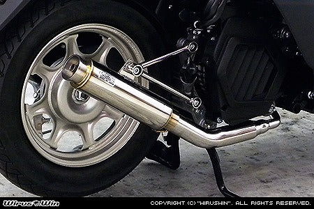 ウイルズウィン WirusWin ロッドサイレンサータイプマフラー タクト(AF75) カタログ品番：P067-2423 メーカー品番：1612-55-01