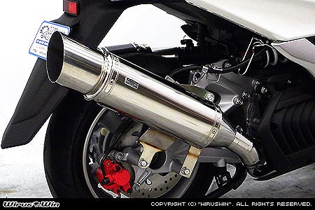 ウイルズウィン WirusWin エクシードマフラー マジェスティS(SMAX) カタログ品番：P067-3719 メーカー品番：1382-09-01