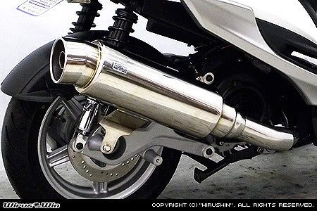 ウイルズウィン WirusWin ステップマフラー シグナスX SR4型 カタログ品番：P067-6538 メーカー品番：162-08-01C