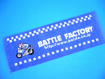 BATTLE.F バトルファクトリー オリジナルスポーツタオル カタログ品番：P067-6726 メーカー品番：BA16-008