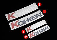 コーケン コーケン ダイカットステッカー 黒 S タテ20mmxヨコ105mm カタログ品番：KOK-8000BK メーカー品番：KOK-8000BK