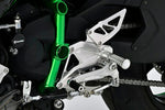 アグラス アグラス バックステップ NINJA H2 15 カタログ品番：P069-0895 メーカー品番：312-496-000
