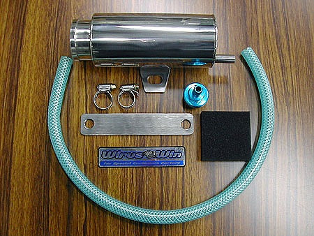 ウイルズウィン WirusWin ブリーザーキャッチタンク サイレンサー 汎用 カタログ品番：P069-3656 メーカー品番：