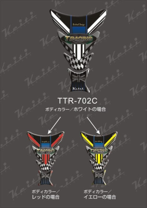 ケイティ Keiti タンクパッド Racing クリア カタログ品番：P069-4099 メーカー品番：TTR702C
