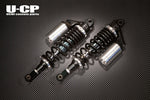 ウチカスタムパーツ U-CP オリジナルサスペンション BK SV ZEPHYR400 カタログ品番：P070-2523 メーカー品番：UCSUT32BKSVKA41