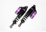ウチカスタムパーツ U-CP RFYサスペンション BLK PUR XJR1200 カタログ品番：P071-0485 メーカー品番：SUT34BKPUYA11