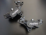アドバンテージ ADVANTAGE NISSIN 4Pキャリパー83mm BLK TZタイプ L Rセット レース用 カタログ品番：P071-1953 メーカー品番：N4P83RLS