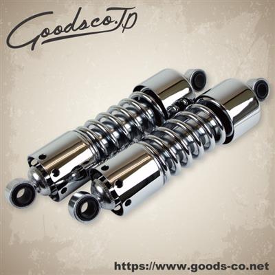 グッズ GOODS サスペンション 280 クローム CB400SS カタログ品番：P071-2109 メーカー品番：G5-00245