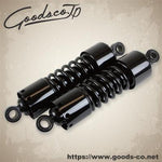 グッズ GOODS G-SUSPENSION280 ブラック 14-14 カタログ品番：P071-2939 メーカー品番：G5-00176