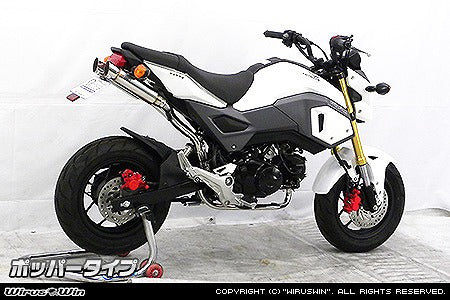 ウイルズウィン WirusWin アトミックツインマフラー フルエキ ポッパー GROM(2型) カタログ品番：P072-4886 メーカー品番：1712-13-02
