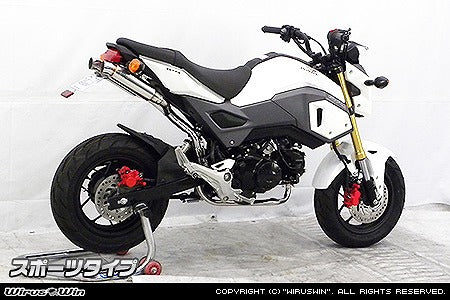 ウイルズウィン WirusWin アトミックツインマフラー フルエキ スポーツ GROM(2型) カタログ品番：P072-4887 メーカー品番：1712-13-03