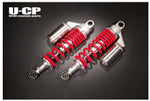 ウチカスタムパーツ U-CP オリジナルサスペンション RD SV CB400SF Revo NC42 カタログ品番：P072-7181 メーカー品番：UCSUT32RDSVHO11