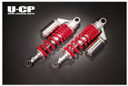 ウチカスタムパーツ U-CP オリジナルサスペンション RD SV CB400SF Revo NC42 カタログ品番：P072-7181 メーカー品番：UCSUT32RDSVHO11