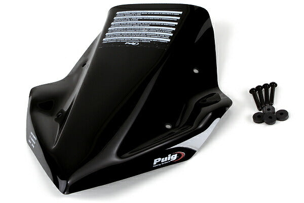 プーチ スクリーン レーシング ブラック NC750X 16-