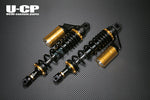 ウチカスタムパーツ U-CP オリジナルサスペンション BK GD ZEPHYR1100 カタログ品番：P072-8264 メーカー品番：UCSUT34BKGDKA40