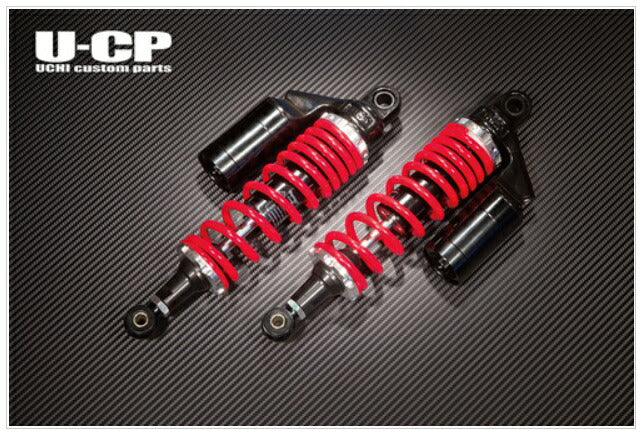 ウチカスタムパーツ U-CP オリジナルサスペンション RD BK GSX400インパルス カタログ品番：P072-8375 メーカー品番：UCSUT32RDBKSU16
