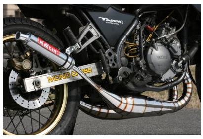 ケイツーテック K2テック STDステンレスチャンバー TYPE-2 TDR250 カタログ品番：P073-2773 メーカー品番：tdr250-2sus