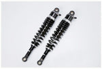 ウチカスタムパーツ U-CP RFYガス封入ローダウンサス BK SV グラストラッカーBIGBOY カタログ品番：P073-3962 メーカー品番：SUG32BKSVSU33