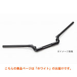 AELLA アエラ アルミ可変ハンドル ホワイト ドゥカティ DIAVEL カタログ品番：P073-8417 メーカー品番：AE-27029 WT