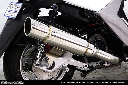 ウイルズウィン WirusWin ファーストマフラー BWs125 EBJ-SEA6J BWs R125 カタログ品番：P073-8860 メーカー品番：1672-07-01