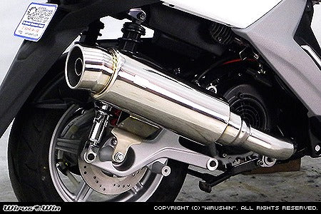 ウイルズウィン WirusWin ステップマフラー BWs125 EBJ-SEA6J BWs R125 カタログ品番：P073-8861 メーカー品番：1672-08-01