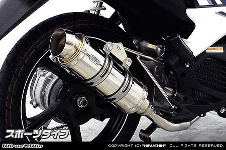 ウイルズウィン WirusWin ロイヤルマフラー スポーツ Mio125i・Mio126RR カタログ品番：P073-8871 メーカー品番：1342-59-03